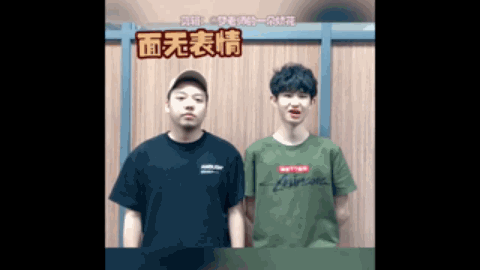 对于东契奇