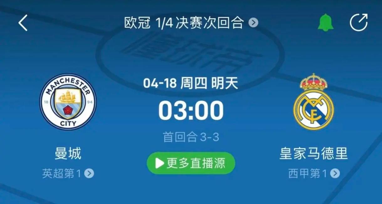 花活儿
