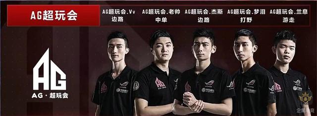 也宣告他们