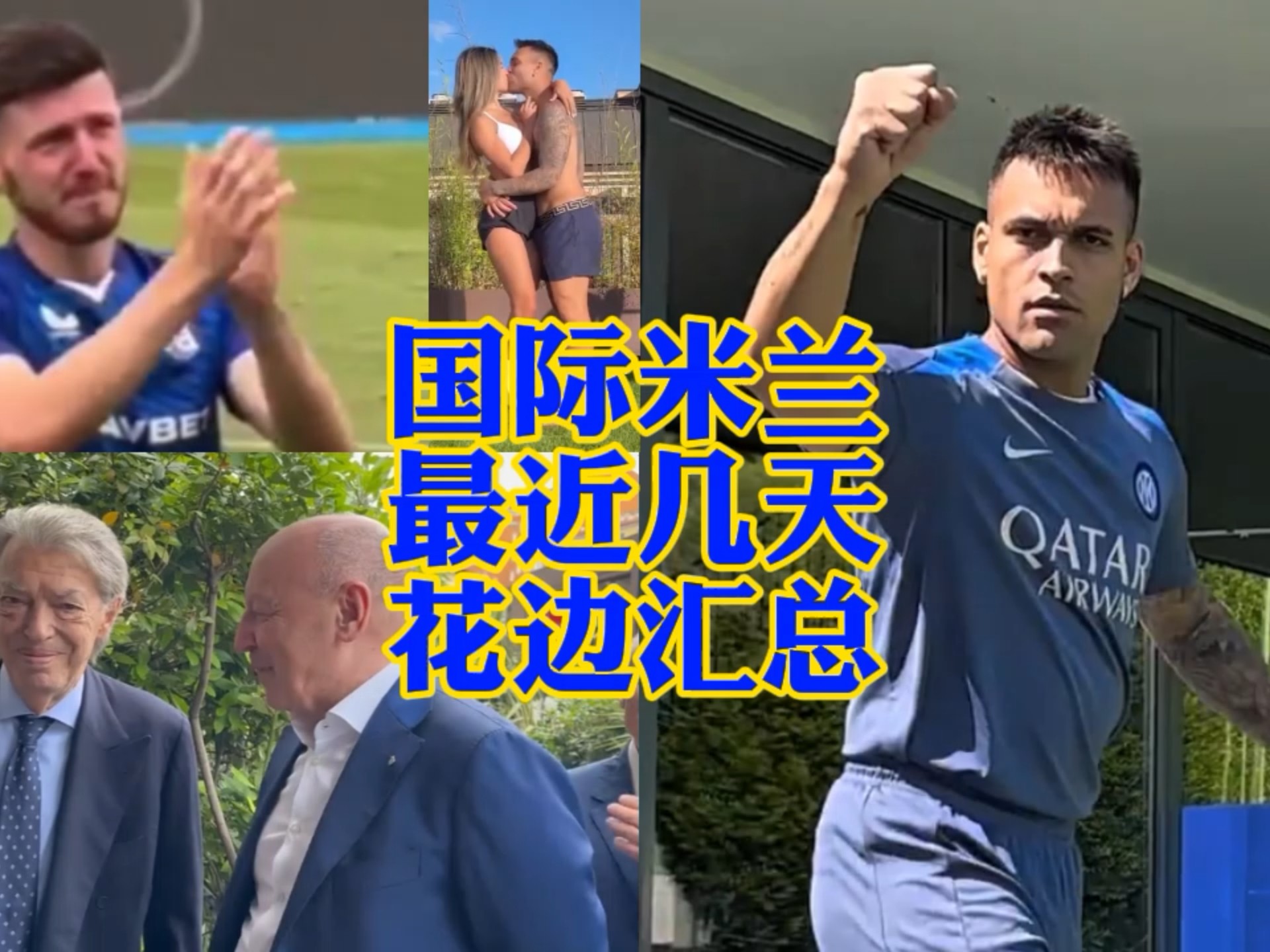 再度攻入決