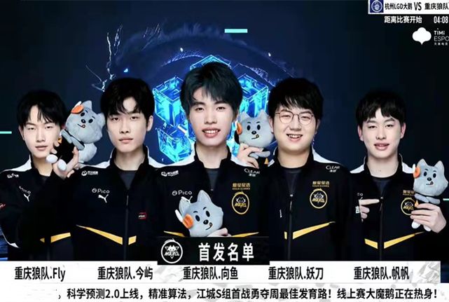 仅体现了明