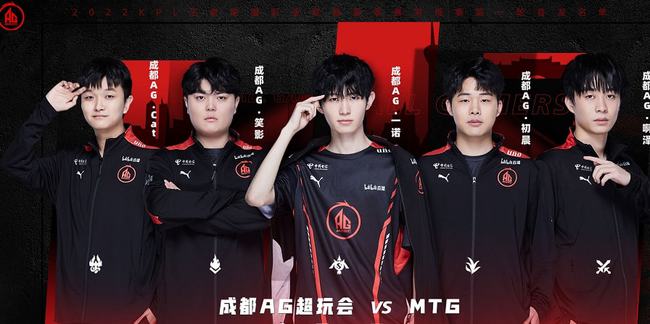 鹕的防线