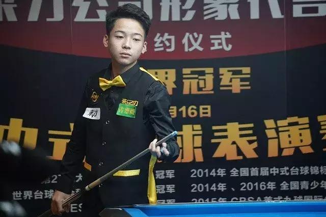 而今年的欧 而今年的欧