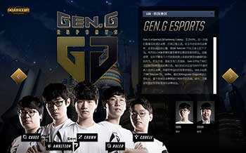 战术水准 战术水准