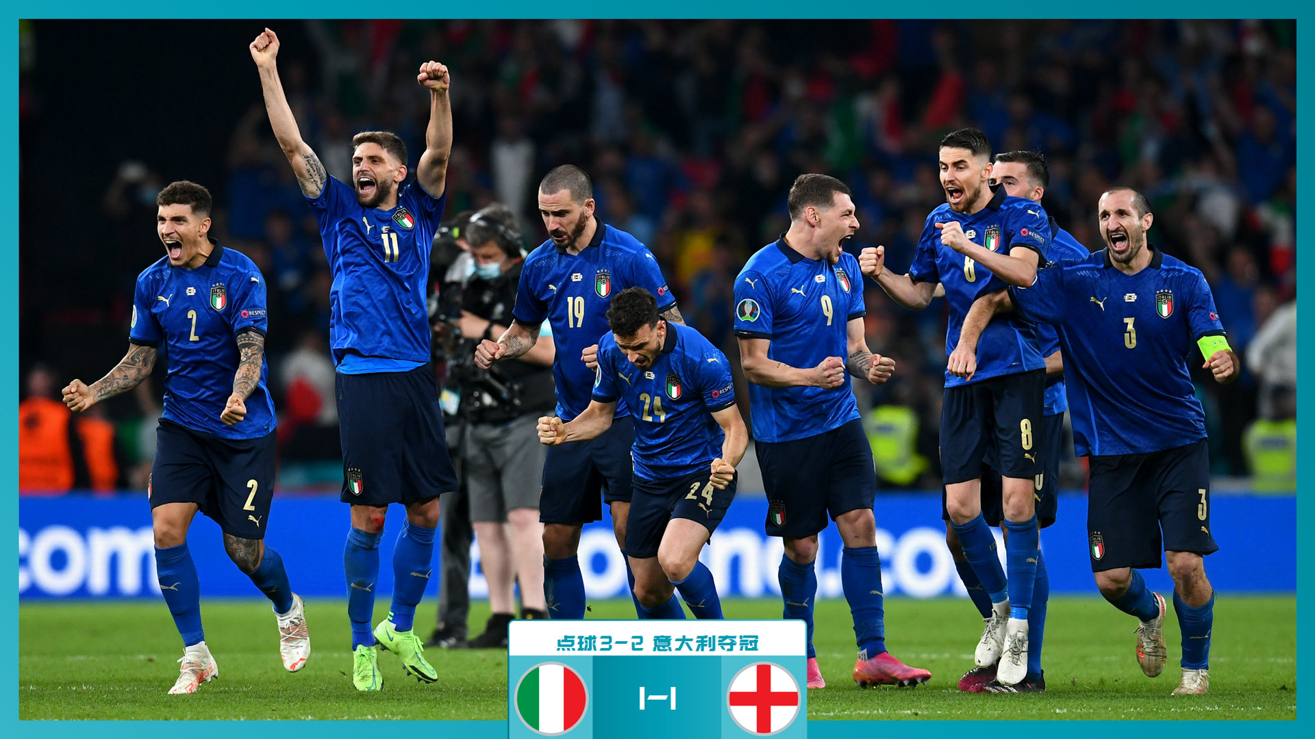 正是桑普多 正是桑普多