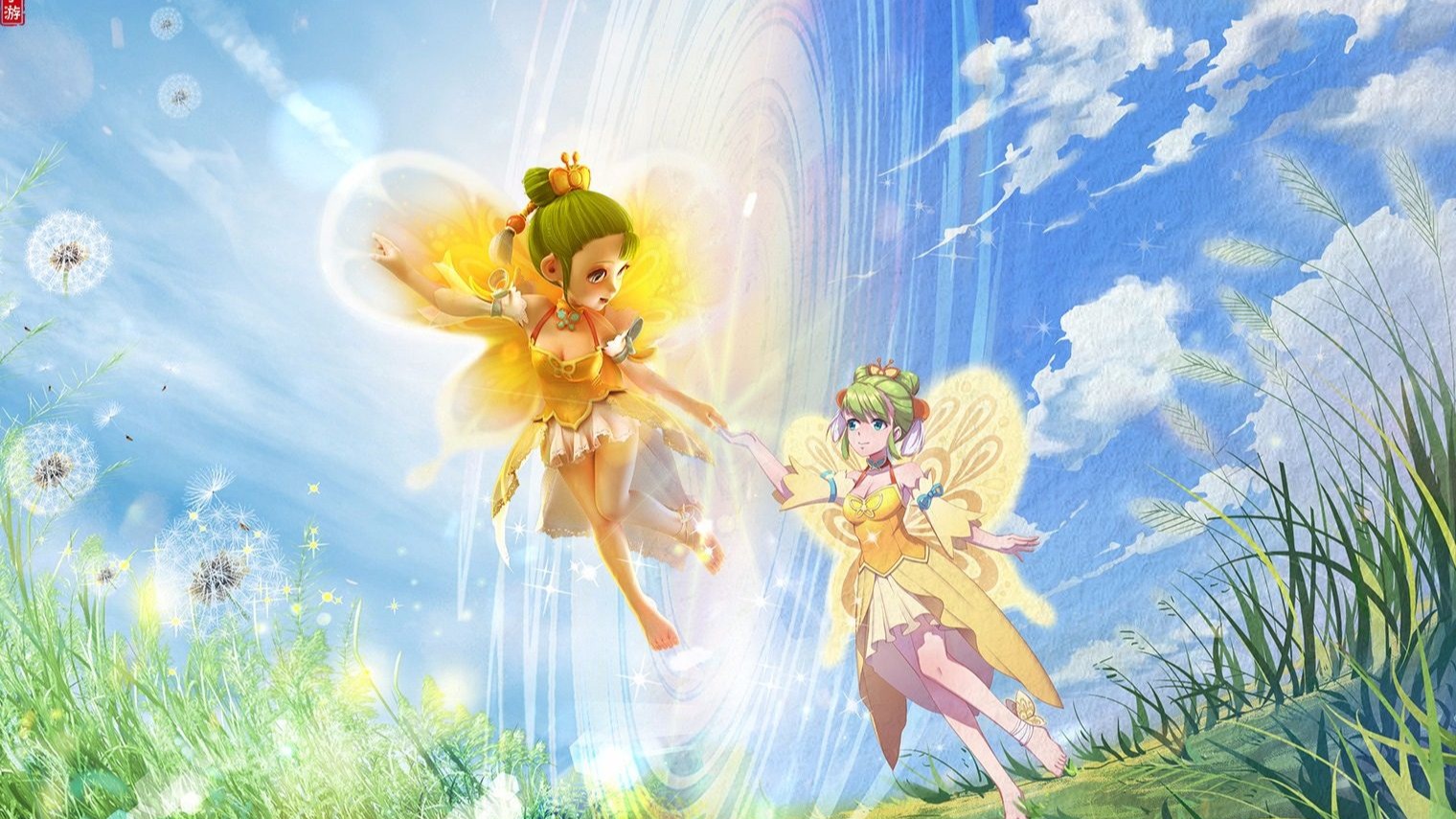 山东省的武 山东省的武