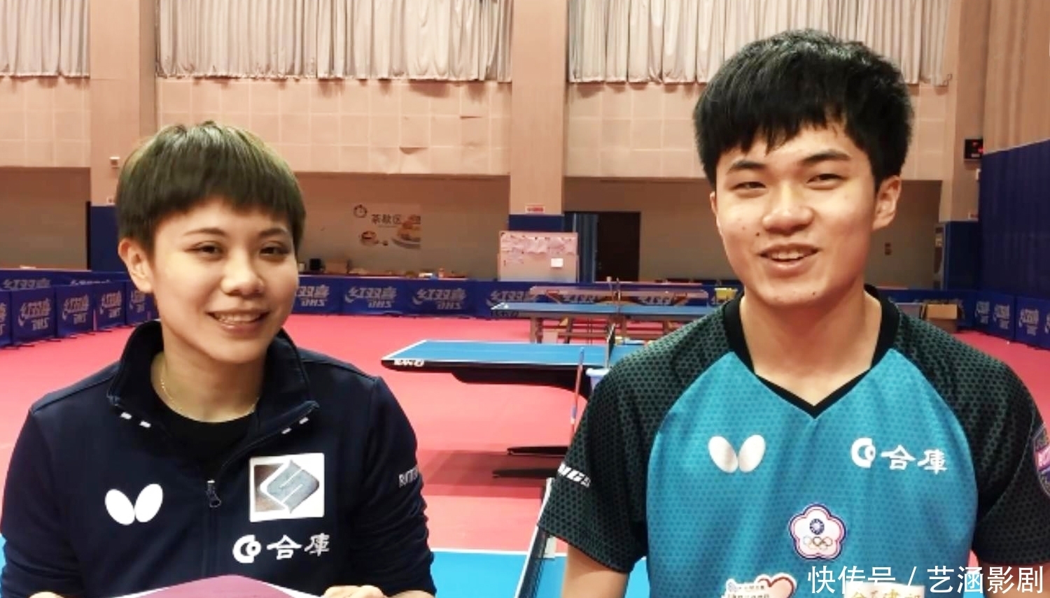 目光锁定在 目光锁定在