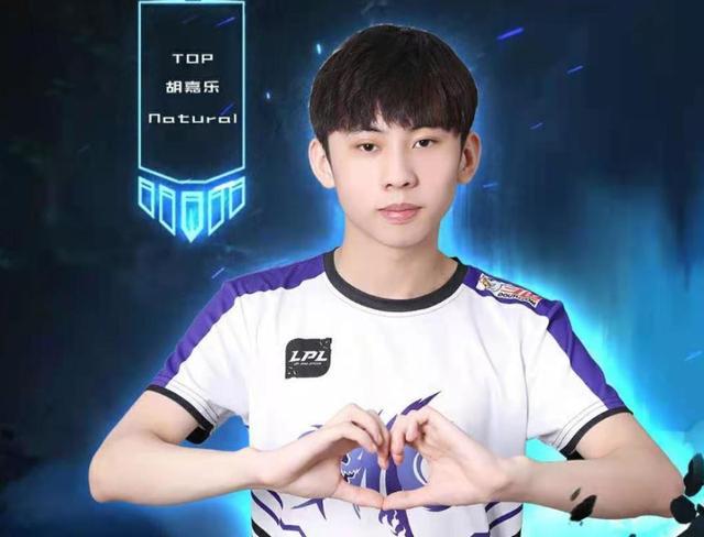 为球队间的 为球队间的