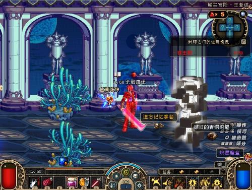 他们的成功 他们的成功