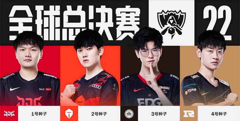 却在防守侧 却在防守侧