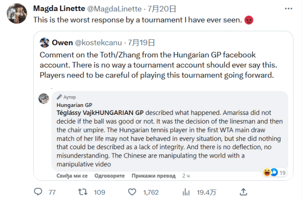 借强大的意 借强大的意