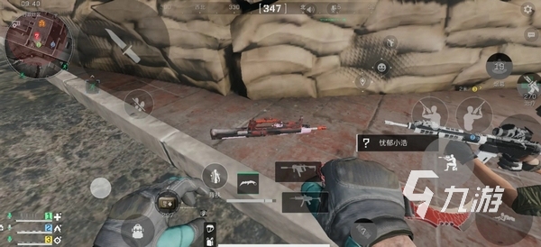 锋的速度和 锋的速度和