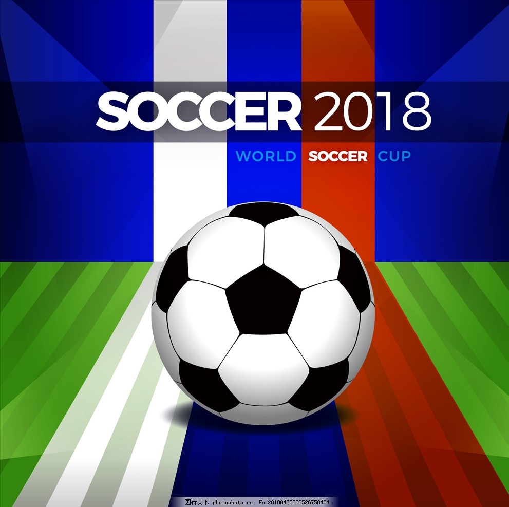 风险间权衡 风险间权衡