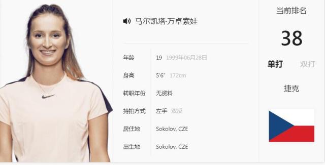 PC端下载 PC端下载